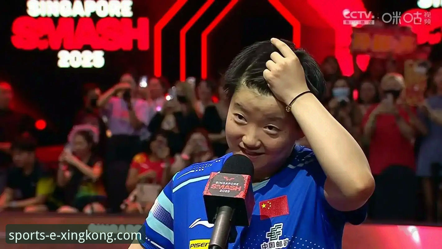 孙颖莎新加坡大满贯首轮技术稳定性深度评测：一场关于“系统版本”与“即时补丁”的实战分析