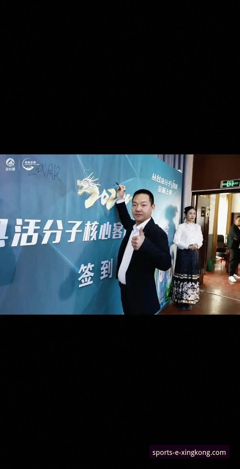 星空体育平台安全下载路径最新解析：官方渠道成唯一正解