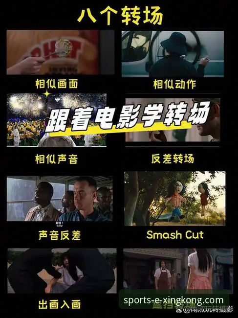 星空体育平台下载背后的真相：数据驱动下的流畅体验如何炼成？